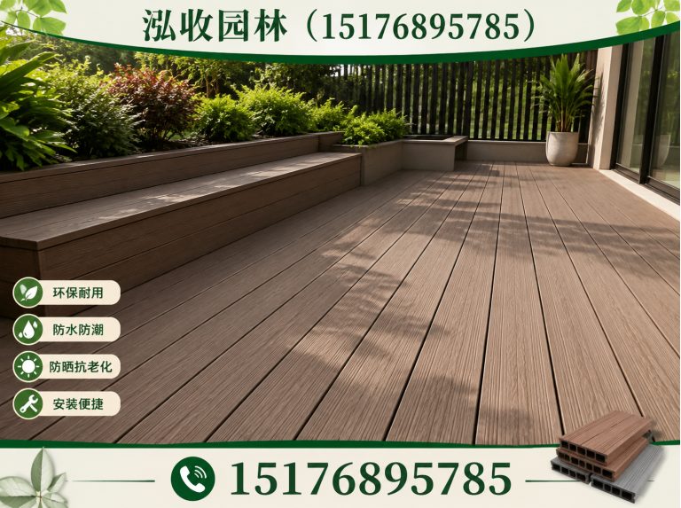 东莞防腐木展示图